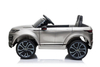Лицензированные детские электромобили Range Rover Evoque с дистанционным управлением 12 В