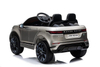 Лицензированные детские электромобили Range Rover Evoque с дистанционным управлением 12 В