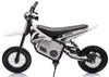 Motocicletă electrică pentru copii de mare viteză 36V