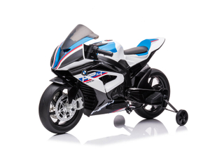 Motosikal Elektrik Kanak-kanak BMW HP4 Dikendali Bateri 12V